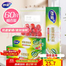 妙潔密封袋組合裝大中小號15+25+20只共60只 加厚食品級保鮮自封袋 曬單實(shí)拍圖