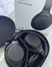 索尼（SONY） WH-1000XM4無線藍(lán)牙耳機(jī)智能降噪頭戴式高解析度重低音耳麥 電腦游戲辦公網(wǎng)課學(xué)習(xí)出街圖書館宿舍 黑色 曬單實(shí)拍圖