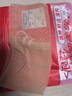 浪莎短絲襪女短襪硅膠防滑春夏季薄款水晶絲防勾肉色中筒襪 膚色10雙 曬單實(shí)拍圖