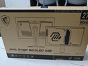 微星（MSI）27英寸2K280Hz QD-OLED顯示器 0.03ms(GTG) HDR400游戲電競(jìng)顯示屏MAG 271QP QD-OLED X28流光X28 曬單實(shí)拍圖