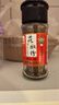 川珍純花椒粉30g瓶裝 四川一級花椒面燒烤撒料烤羊肉串蘸調味料香辛料 曬單實(shí)拍圖