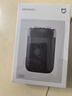米家電動(dòng)剃須刀S100【便攜出游】小米刮胡刀旋轉雙刀頭家庭可用90分鐘續航Type-C快充  教師節禮物 曬單實(shí)拍圖