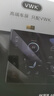 VWK19-25款?yuàn)W迪a6la7a7l屏幕鋼化膜中控顯示保護(hù)配件汽車用品高清膜 奧迪a6la7a7l【上下屏+儀表+后排空調(diào)】高清 曬單實(shí)拍圖