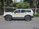 尚銳杰適用于25款普拉多原廠(chǎng)拉花新款霸道改裝車(chē)身彩條貼花貼紙 24款普拉多-進(jìn)口3M材質(zhì)-運動(dòng)A款 曬單實(shí)拍圖
