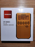 山進(jìn)（SANGEAN）DT-800C數調迷你鬧鐘收音機四六級用收音機老人專(zhuān)用廣播無(wú)線(xiàn)電 黃色 曬單實(shí)拍圖