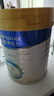 美素佳兒（Friso）皇家幼兒配方奶粉 3段（1-3歲幼兒適用）800g 乳鐵蛋白 (新國標) 曬單實拍圖