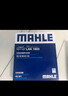 馬勒（MAHLE）濾芯套裝空氣濾+空調濾(吉利星越L/星瑞/博越L 1.5T/2.0T(汽油版) 曬單實(shí)拍圖