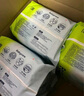 babycare Air pro拉拉褲加量裝XXXL60片(>17kg) 嬰兒尿不濕夏日超薄透氣 曬單實(shí)拍圖