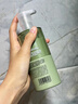 理然有效控油去黑頭的潔面乳240g男士專(zhuān)用氨基酸補水【臨期清倉】 曬單實(shí)拍圖
