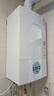 博世燃氣壁掛爐家用兩用燃氣采暖爐6100追光系列24kw 24KW 150 24kw 曬單實(shí)拍圖