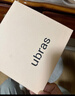 ubras無(wú)尺碼小奶皮紙片人內衣顯瘦顯薄無(wú)痕隱形背心文胸女隱形膚標準 曬單實(shí)拍圖