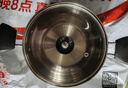 蘇泊爾SUPOR 小紅圈304不銹鋼湯鍋奶鍋煮面鍋20cm復底通用ST20H1 曬單實(shí)拍圖