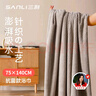 三利7A抗菌浴巾A類(lèi)吸水速干成人大浴巾男士女通用 75*140cm300G天空灰 曬單實(shí)拍圖