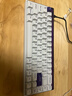 MelGeekMADE68 PRO+磁軸鍵盤(pán)TTC萬(wàn)磁王紫心軸RT0.01電競(jìng)游戲客制化機(jī)械無(wú)畏契約打瓦小蜜蜂情侶 MADE68 PRO+紫光【紫心軸】 有線MelGeek 68鍵 曬單實(shí)拍圖