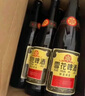 雪花啤酒【50萬+人已購】經(jīng)典沈陽老雪 640ml*12瓶 經(jīng)典醇厚 中秋送禮 曬單實拍圖