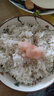 大希地飛魚(yú)籽蝦滑150g*2袋 火鍋食材麻辣燙丸子關(guān)東煮蝦餅蝦排 曬單實(shí)拍圖