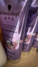 施華蔻（Schwarzkopf）韌芯防斷修護發(fā)膜200ml（修護發(fā)芯 燙染修護 男女士適用） 曬單實(shí)拍圖