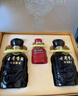 古井貢酒 年份原漿 古8 50度500ml*2瓶 濃香型白酒 禮盒裝 中秋送禮 曬單實拍圖