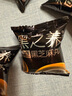 五谷磨房黑之養無(wú)糖黑芝麻丸健康零食芝麻球450g 曬單實(shí)拍圖