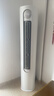 海信（Hisense）空調 3匹 易省電SE 小蘋(píng)果 AI省電 大雙排 新一級能效國家補貼20% 立式空調 柜機KFR-72LW/A200-X1 曬單實(shí)拍圖