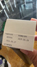 【原研藥】唯散寧(Visanne) 地諾孕素片 2mg*84片 原研進口 曬單實拍圖