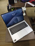 小米筆記本電腦 紅米R(shí)EDMI Book Pro 14 酷睿標(biāo)壓Ultra5 2.8K120hz高刷屏輕薄本 曬單實(shí)拍圖