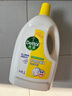 滴露（Dettol）衣物除菌液 消毒液 檸檬3L 99.9%殺菌除螨內衣兒童衣物可配洗衣液 曬單實(shí)拍圖