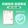 索盈【25年新款丨帶旋轉支架】適用華為Mate60手機殼磁吸透明超薄全包防摔滑鏡頭保護套商務(wù)風(fēng)點(diǎn)男女 曬單實(shí)拍圖