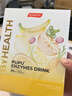 BYHEALTH湯臣倍健酵素pupu飲清腸通便秘膳食纖維美白抗氧西梅汁蘆薈促代謝 果蔬酵素飲15袋/盒【排宿便】 曬單實(shí)拍圖