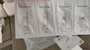珀萊雅（PROYA）緊致肌密3.0(潔水乳精華霜 買一贈一)化妝品 護膚品套裝 生日禮物 曬單實拍圖