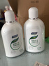 婦炎潔女性婦科私處洗液 護理液植物本草抑菌洗液 380ml*2+沖洗器 曬單實(shí)拍圖