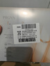 珀萊雅（PROYA）雙抗面膜特證版15片保濕補水美白緊致煥亮肌膚舒緩生日禮物送女友 曬單實(shí)拍圖