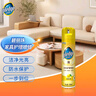 碧麗珠 家具護理噴蠟 330ml 檸檬 護理蠟 保養油 實(shí)木家具 瓷磚皮革  曬單實(shí)拍圖