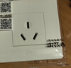 公牛（BULL）開關(guān)插座 G07系列 三孔16A插座空調(diào)插座86型面板G07Z104S 象牙白 曬單實拍圖