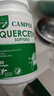 Campee克米沛小綠瓶卡米佩肺暢安槲皮素肺暢安膠囊進口暢呼吸肺悶結(jié)節(jié) 三盒裝【周期裝】3-7mm適用 曬單實拍圖