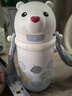 babycare小白熊兒童保溫杯嬰幼兒寶寶水杯幼兒園1-3歲學(xué)飲吸管杯外出水壺 贈直通吸嘴-背帶款 柔霧藍 450ml 曬單實(shí)拍圖