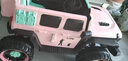 爵士酷派牧馬人兒童電動(dòng)車(chē)可坐大人寶寶四驅越野車(chē)男女孩遙控玩具電動(dòng)汽車(chē) 高配+粉色+皮座+軟輪+12V10A電瓶 曬單實(shí)拍圖