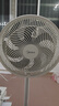 美的（Midea） 電風(fēng)扇 家用風(fēng)扇7葉落地扇立式輕音節能大風(fēng)量電扇臺扇迷你扇臺立兩用轉頁(yè)扇空氣循環(huán)扇安靜低音 店長(cháng)推薦丨7葉勁風(fēng) 百萬(wàn)單品 家用落地扇 曬單實(shí)拍圖