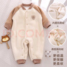 小三月嬰兒冬季加厚連體衣寶寶保暖長(cháng)袖哈衣兒童加絨加棉衣新生兒外出服 AL102小熊咖 胸標隨機發(fā) 59cm 建議10斤以?xún)?曬單實(shí)拍圖