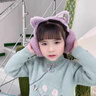 JCZS德國品牌兒童耳罩冬天耳罩保暖女生可愛(ài)兒童小孩女童防風(fēng)耳包冬季 深粉色-亮片貓耳套 曬單實(shí)拍圖