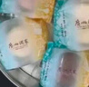 廣州酒家利口福冰炫七星冰皮流心月餅禮盒廣式特產榴蓮芒果水果中秋送禮 冰炫七星冰皮月餅540g8個裝8味 曬單實拍圖