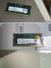 SK HYNIX/海力士 DDR5 PC5 筆記本內存條 A代五代小綠條現代 準系統迷你主機一體機 NAS 雙通道Adie mdie 32G DDR5 5600單條Adie 曬單實(shí)拍圖