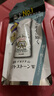 杜得樂Deonatulle止汗膏20g日本進(jìn)口兩倍消臭力升級款去狐臭腋下異味 曬單實拍圖