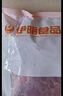 伊明食品進(jìn)口原切牛瘦肉3斤 清真生鮮牛肉精選大塊牛瘦肉部位燉煮 曬單實(shí)拍圖