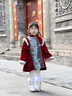 雀棲枝冬季拜年服男童加厚兒童過(guò)年服裝女童漢服女寶年服唐裝男寶喜慶服 錦歲女款 110 曬單實(shí)拍圖