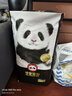雀氏【弱酸親膚】早安寶貝拉拉褲干爽瞬吸XXXL48片嬰兒尿褲尿不濕 曬單實拍圖