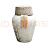 古越龍山 花雕酒 半干型 紹興黃酒 10L 大壇裝 源頭直發(fā) 包郵  曬單實(shí)拍圖