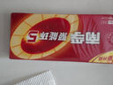 南孚5號電池8粒 五號堿性 聚能環(huán)5代 適用血壓計/燃氣表/遙控器/電子秤/掛鐘/無(wú)線(xiàn)鼠標/計算器/玩具等 曬單實(shí)拍圖