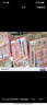 潔伶全程護(hù)理少女衛(wèi)生巾日夜組合衛(wèi)生巾周期護(hù)理26片*3包78片京東自營 曬單實(shí)拍圖