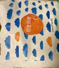碧芭寶貝盛夏光年拉拉褲XL30片(12-17kg)學(xué)步褲 夏季超薄 透氣不悶熱 曬單實(shí)拍圖